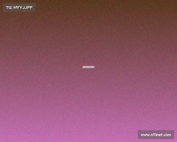 电子竞技足球比赛