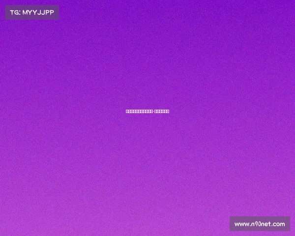 相亲大会电子竞技张珊珊-张婧相亲大会